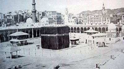 تعرف على المصري أول من التقط صورة للحرمين الشريفين