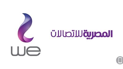 خدمات المواطن.. تعرف على أكواد وباقات شركة WE