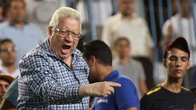 خناقة في الزمالك قبل انطلاق الجمعية العمومية 