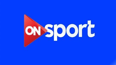 الليلة.. ON Sport تقدم سهرة رياضة خاصة لتحليل مباريات الدوري المصري