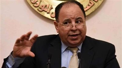 المالية: تحصيل المدفوعات الحكومية عبر 