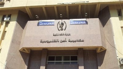 ضبط مصنع منظفات 