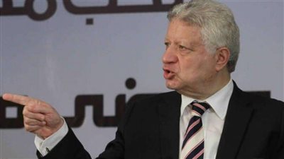 مرتضى منصور: هذا الثلاثي لا يريدون انعقاد الجمعية العمومية لـ الزمالك 