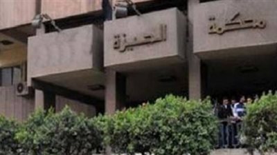 تعرف على قرار النيابة تجاه تاجر مخدرات في بولاق الدكرور  