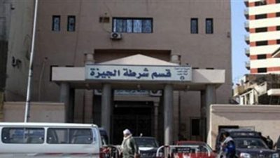 مباحث الجيزة تضبط سائقا يحوز 5 قطع سلاح آلي بـ غرض الاتجار  