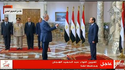اللواء أحمد  عبد الله محمد عبد الله يؤدي اليمين الدستورية محافظا  لـ البحر الأحمر 