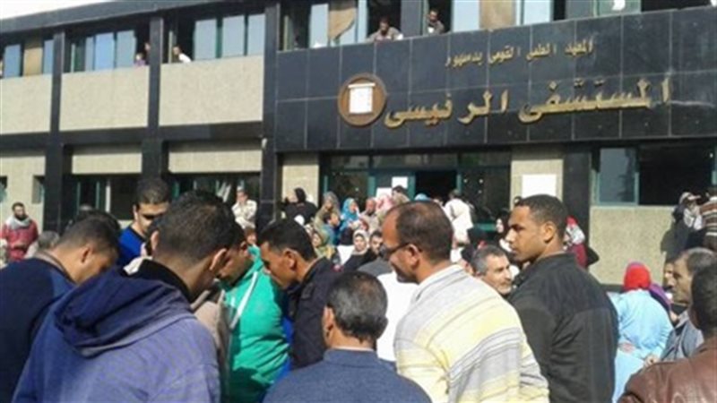 مستشفى دمنهور العام