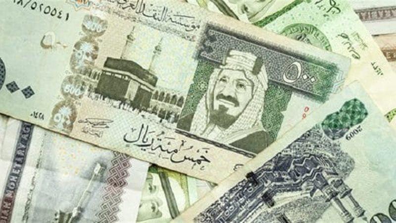 سعر الريال السعودي