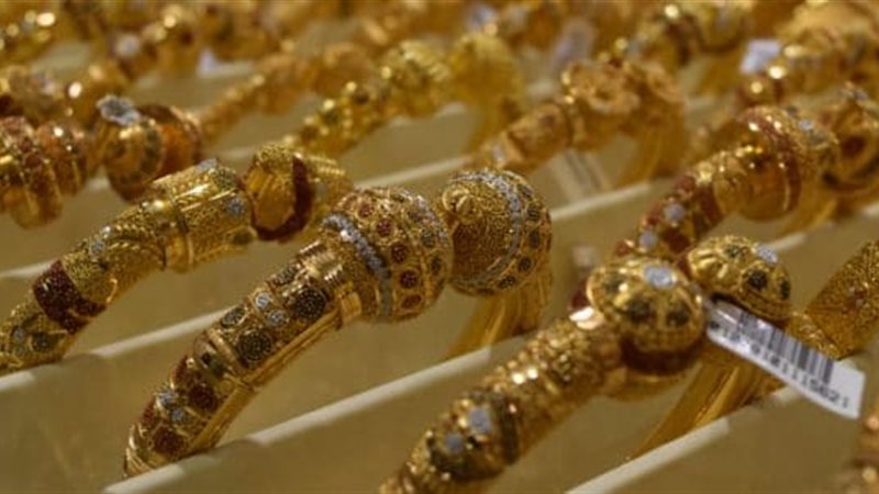 سعر جرام الذهب اليوم