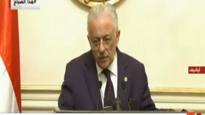 طارق شوقي وزير التربية