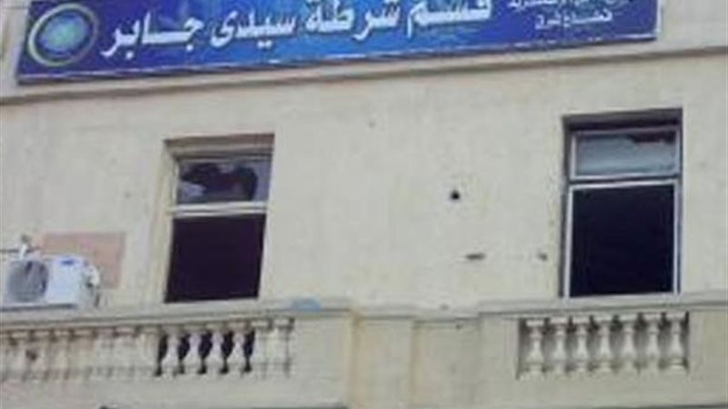 قسم شرطة سيدي جابر