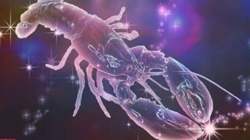 برج العقرب