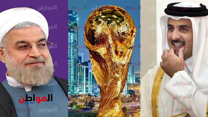 مؤامرات قطر وإيران