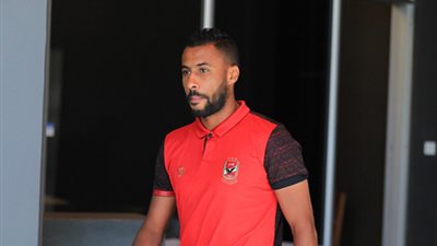 قائد الأهلي يغيب عن المران.. تعرف على السبب