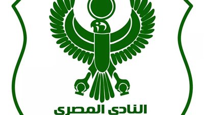 المصري يحذر من إستغلال شعار النادي