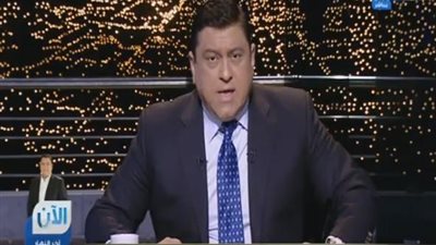 الليلة.. برنامج 