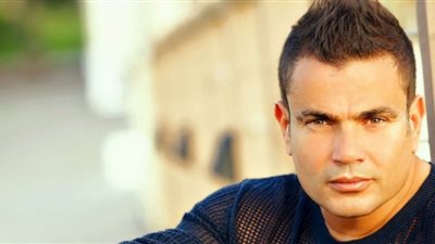شاهد..هكذا عاقب عمرو دياب 