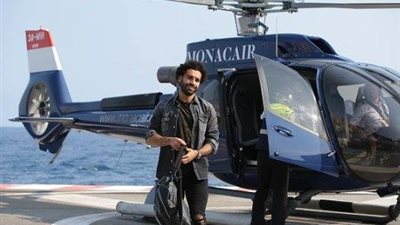 صفحة الفيفا تعلن وصول صلاح إلى 