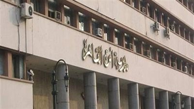 تعرف على قرار النيابه تجاه سارقي شبكه ألماظ بالرحاب 