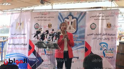 فيديو.. ياسمين فؤاد: سفينة النيل وحدت الشباب العربي والأفريقي