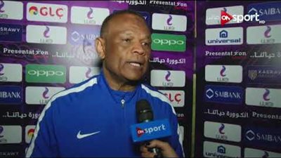 خالد متولي يطالب لاعبي إنبي بالتركيز قبل مواجهة الزمالك