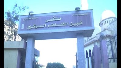 تفاصيل فقدان طفل إحدى ذراعيه تحت عجلات القطار في القليوبية 