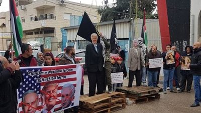 الحكومة الفلسطينية : قرار إدارة ترامب بشأن الأونروا 