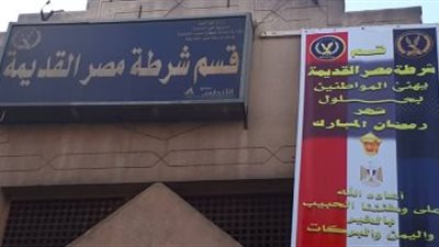 سيدة تتهم زوجها بسرقة مجوهراتها في مصر القديمة