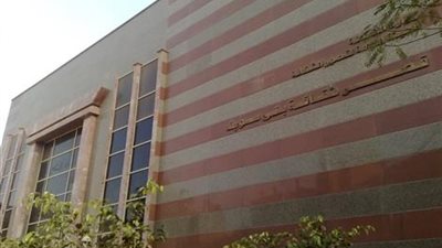 لعدم مطابقته للمواصفات.. تفاصيل وقف النشاط الفني بـ قصر ثقافة بنى سويف