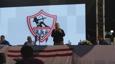 الاثنين.. مرتضي منصور يعقد مؤتمر صحفي 