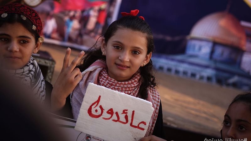 طفلة فلسطينية تنضم