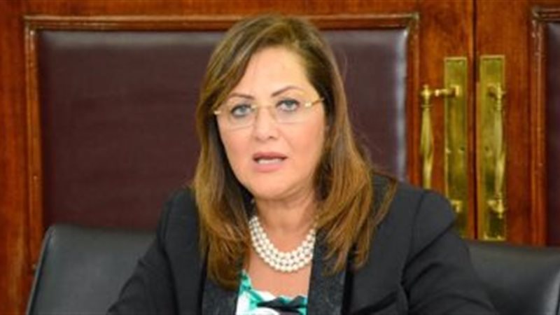 هالة السعيد وزيرة