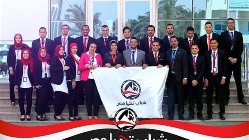 شباب تحيا مصر