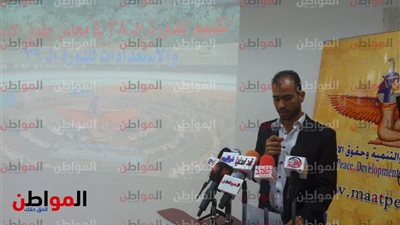 شريف عبدالحميد: سنعرض تقريرًا دوليًا يدين ميليشيا الحوثي