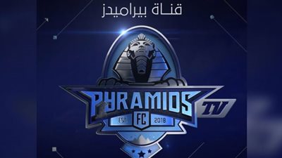 تردد قناة بيراميدز sd الجديدة على النايل سات 