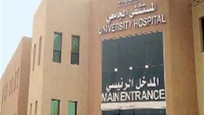 إصابة شخصين ببندقية خرطوش خلال حفل زفاف في المنوفية
