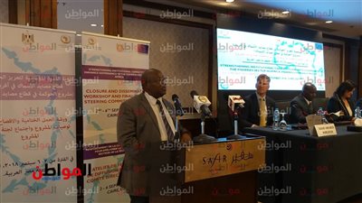 صور.. وزارة الزراعة تتبنى مشروع دعم حوكمة الثروة السمكية بمشاركة 55 دولة