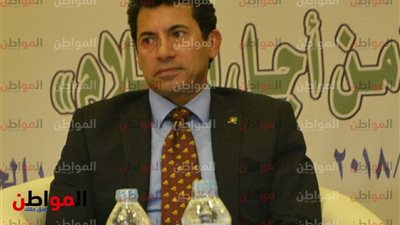 صور.. وزير الشباب يشهد ختام فعاليات 