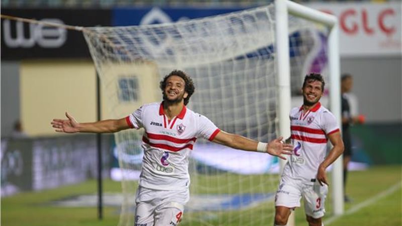 الزمالك