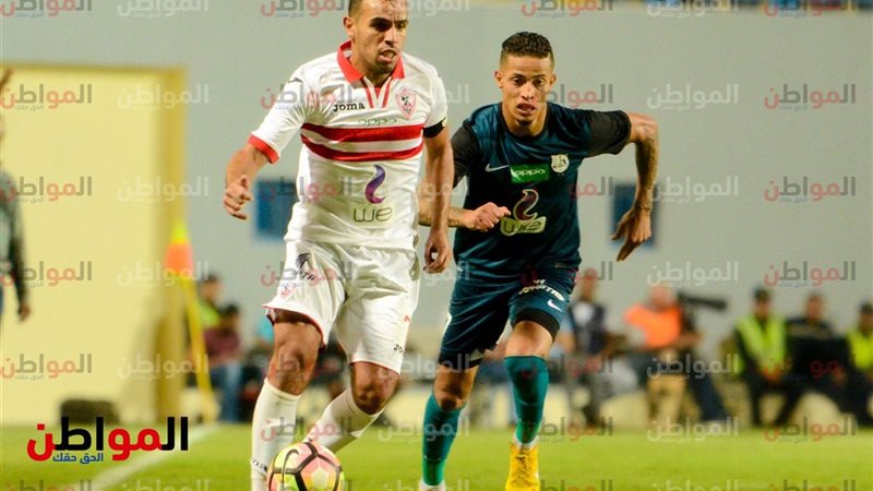 الزمالك وإنبي