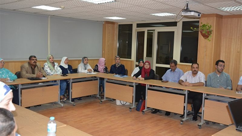 جامعة الفيوم