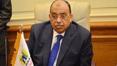 صور.. حركة المحليات.. تعيين 