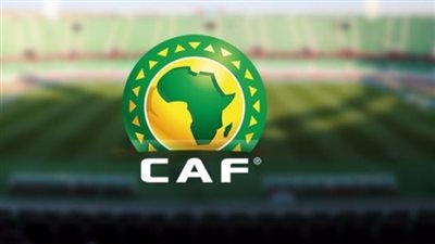 الكاف يعلن عن إجراءات قرعة الدور الربع النهائي من البطولة الكونفيدرالية