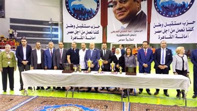 فيديو وصور.. فريق السلام يفوز على روض الفرج فى نهائى دورى حزب مستقبل وطن