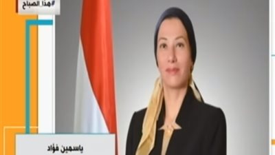فيديو.. وزارة البيئة تكذب ادعاءات فوربس: القاهرة ليست الأكثر تلوثا 