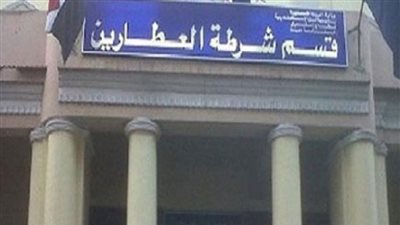ضبط تشكيل عصابي تخصص في سرقة السيارات بالإسكندرية