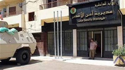 بمحض إرادتها.. أمن الأقصر ينجح في كشف غموض واقعة اختفاء سيدة وأولادها الثلاثة