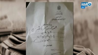 فيديو.. أب يتهم مدرسة في المنيل بـ إخفاء ملف ابنه وحرمانه من الثانوية العامة