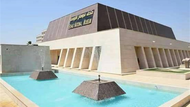 متحف سوهاج القومي