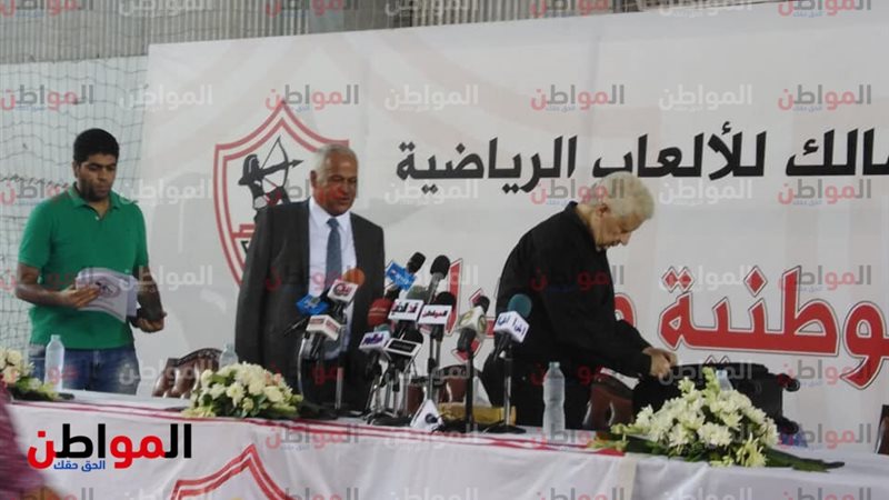 مرتضي منصور وفرج